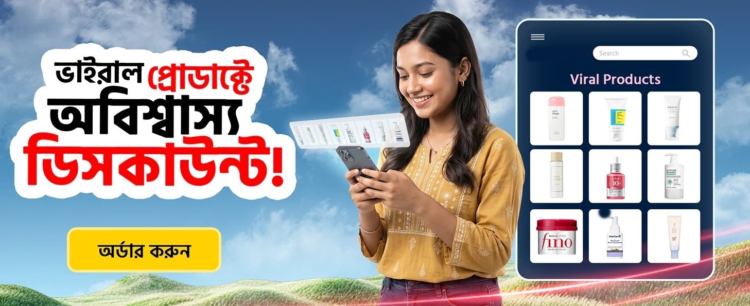 viral-hit-budget-fit-web-1777871478_11zon
