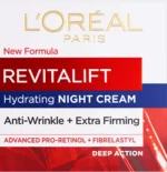 CLASSIC ANTI-WRINKLE NIGHT CREAM 50ML - Image 2