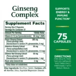Nature's Bounty Ginseng Complex 75 Capsule USA Made - Image 2