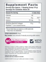 Neo Cell Grassfed Collagen Peptides Collagen Type 1 & 3 For Healthy Skin, Hair, Nails & Joint Support - 200g - Image 3