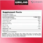 Kirkland Signature Calcium Citrate Magnesium and Zinc With Vitamin D3- 500 Tablets - Image 3
