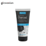 Beauty Formulas Activated Charcoal Facial Scrub – Deep Clean Exfoliator for Blackhead & Pore Control (150ml)