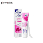 Nair hair removal cream Rose 110gm (UK)