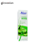 Nair Hair Removal Sensitive Cream 110g(UK)