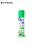 Nair Hair Remover Spray Kiwi Extracts 200 ml
