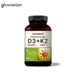 Vitamin D3 K2 (10,000 IU Vitamin D + 200mcg Vitamin K MK-7) 240 Softgels
