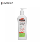 Palmer’s Cocoa Butter Firming Body Lotion With Vitamin E 315ml