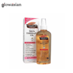 Palmer’s Cocoa Butter Formula Skin Therapy Oil Rosehip Fragrance 150ml