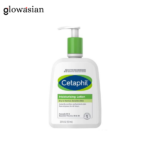 Cetaphil Moisturizing Lotion Dry to Normal Sensitive Skin 591ml