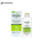Simple Kind to Skin Replenishing Rich Moisturizer 125ml
