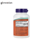 Zinc, 50 mg, 250 Tablets - Image 2