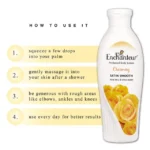 Enchanteur Charming Satin Smooth Perfumed Body Lotion 250ml - Image 3