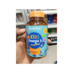 Guardian Kids Omega 3 Gummies 60's - Image 3
