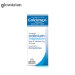 Mayer Vitabiotics Calcimax + Syrup 200ml - Image 2