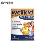 Vitabiotics Wellkid Smart Chewable30 Tablets