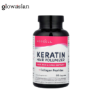 Neocell Keratin Hair Volumizer – 60 Vegetarian Capsules