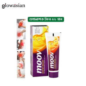 Moov Rapid Fast Pain Relief Cream 50gm (U.A.E)