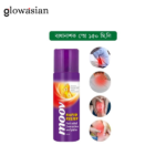 Moov Rapid heavy pain Relief Spray 150ml