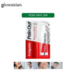 Colgate Ayurveda Express Pain Relief Dental Gel