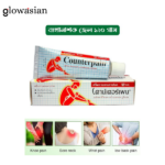 Counterpain Analgesic Balm Relieves Muscular Aches and Pain 120g
