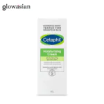Cetaphil Moisturising Cream – 48-Hour Hydration for Dry to Very Dry, Sensitive Skin (100g)