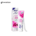 Nair hair removal cream Rose 110gm (UK)