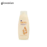 Boots Cocoa Butter & Vitamin E Body Lotion 390ml