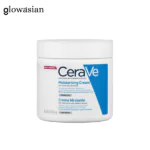 Cerave Moisturising Cream for Dry to Very Dry Skin 454g