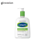 Cetaphil Moisturizing Lotion Dry to Normal Sensitive Skin 591ml