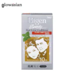 Bigen Speedy Hair Color Conditioner With Natural Herbs (Light Brown)