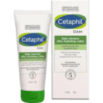Cetaphil Moisturising Cream – 48-Hour Hydration for Dry to Very Dry, Sensitive Skin (100g) - Image 3