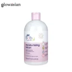 Boots Baby Oil 300ml - Hydrating & Gentle Baby Oil for Soft Sensitive Skin