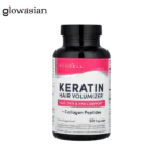 Neocell Keratin Hair Volumizer – 60 Vegetarian Capsules