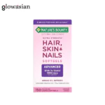 Nature's Bounty Advanced Hair, Skin & Nails, Argan-Infused Vitamin with Biotin and Hyaluronic Acid, 150 Softgels,