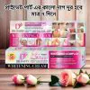 DR.DAVEY Body & Privet part Super Whitening Cream 120gm - Image 3
