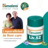 Himalaya Liv52DS 60 Tablet - Image 3
